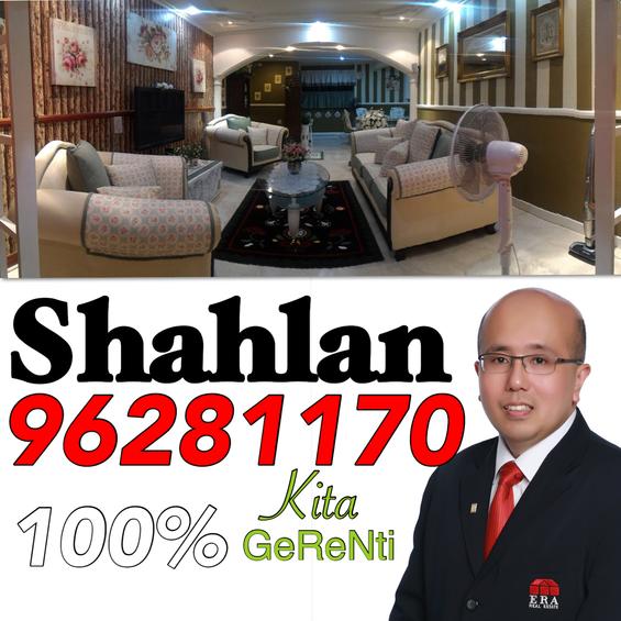 Tampines Street 22 thumbnail photo